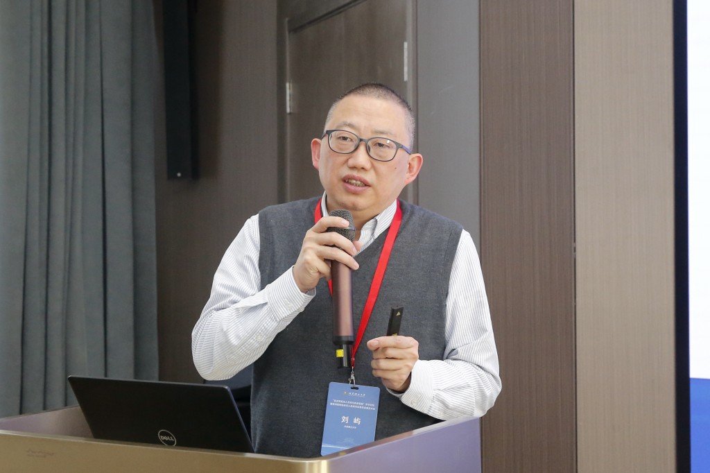 自主智能无人系统与具身智能学术论坛暨亚洲控制协会无人系统专业委员会成立大会在澳门银河博彩
隆重召开图片10.jpg