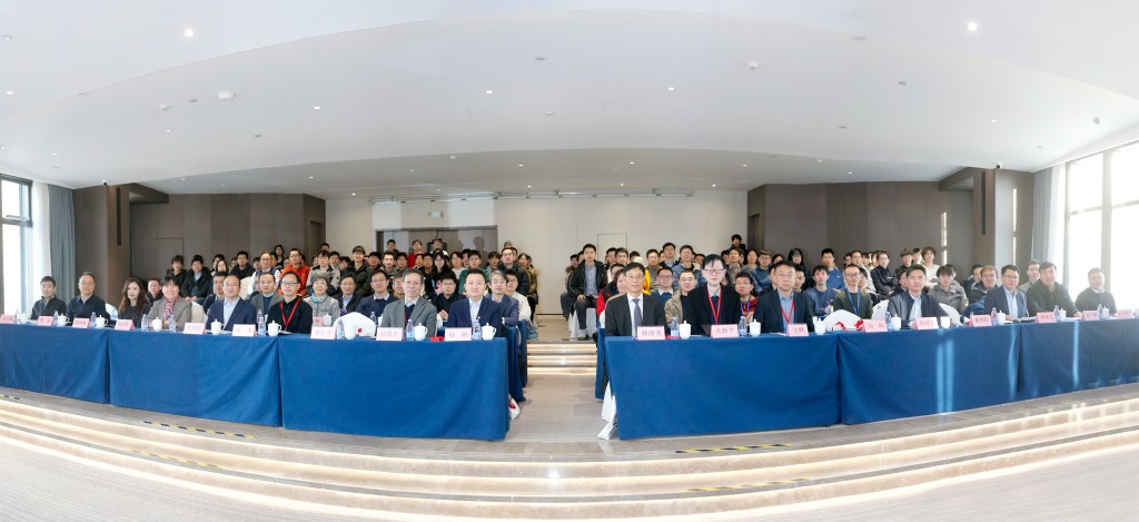 自主智能无人系统与具身智能学术论坛暨亚洲控制协会无人系统专业委员会成立大会在澳门银河博彩
隆重召开——图片1.jpg